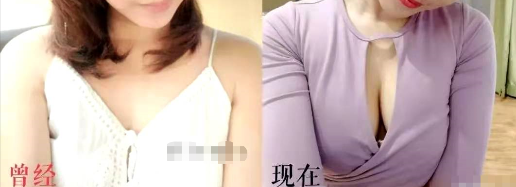 元気之羽定制内衣：拒绝胸部亚健康！女人当然要越活越美丽