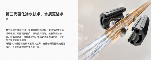 燃气热水器哪个牌子好？很多人都选它