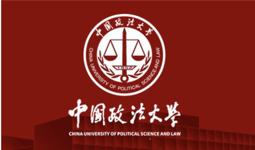 荣联助力中国政法大学智能化发展