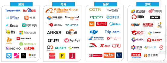 飞书深诺创始人沈晨岗：从跨境营销看中国企业全球化