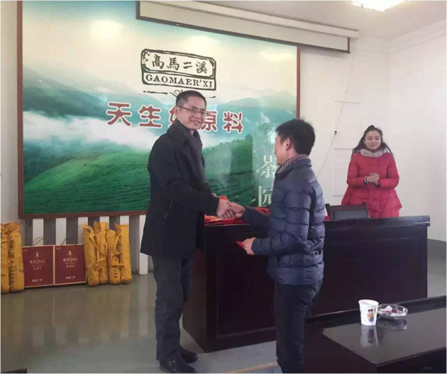 富迪阿贵科技李忠先生：我只想做一个有信仰的企业