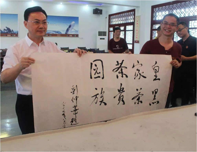富迪阿贵科技李忠先生：我只想做一个有信仰的企业