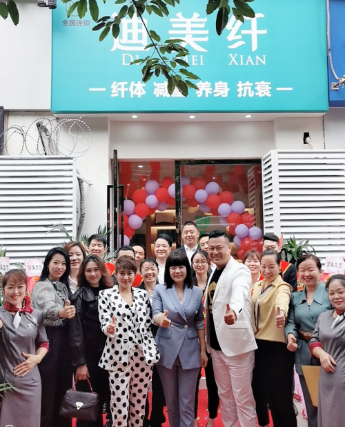 今勿易进入产品时代——让健康自然发生