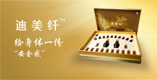 今勿易进入产品时代——让健康自然发生