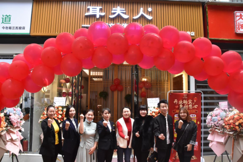 今勿易进入产品时代——让健康自然发生