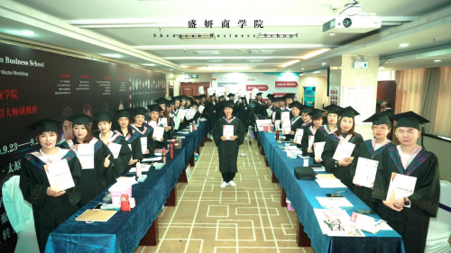 山西盛妍纹绣教育，以专业实力让美无限绽放