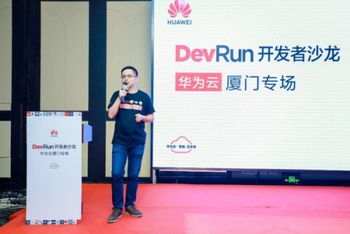 鹭江之畔，梦幻海岸，我用手中PC进行了一次高效开发实战