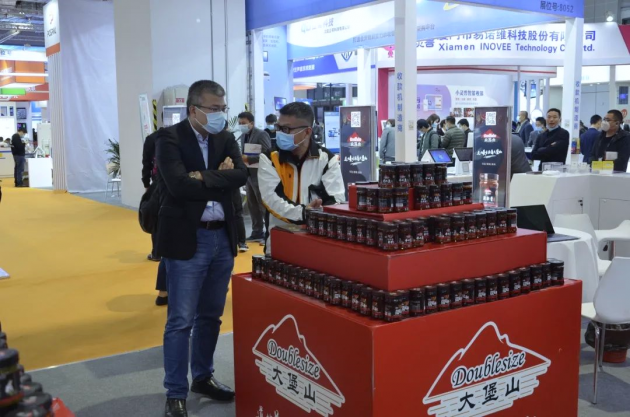 大堡山挥别第二十二届中国零售展，展望新未来