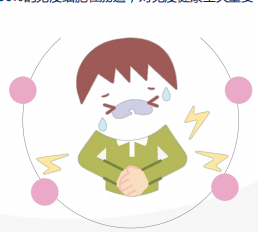 宝宝便秘吃益生菌管用吗？来自宝妈团的深度分析