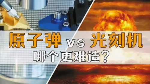 大学教授变身知识网红，这位“爱较真的戴老师”在今日头条靠科普火出圈
