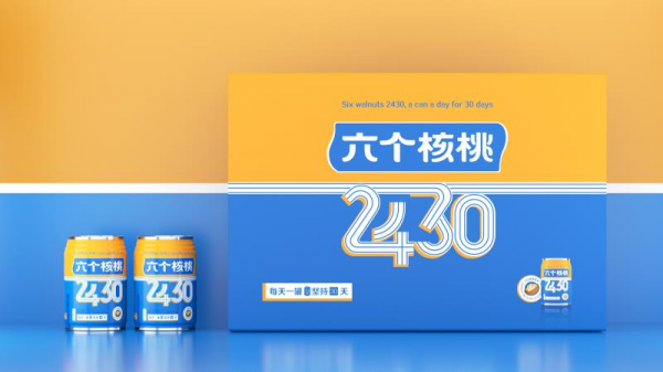 养元饮品关爱重度用脑群体，六个核桃2430护航国民脑健康