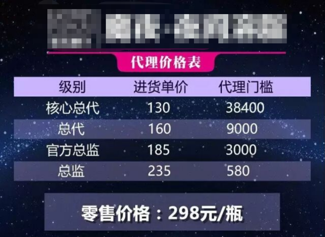 不为人知的战斗：互联网平台的黑灰产狙击战