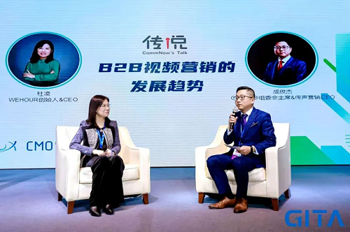 兵无常势，2021年B2B营销作战指南！