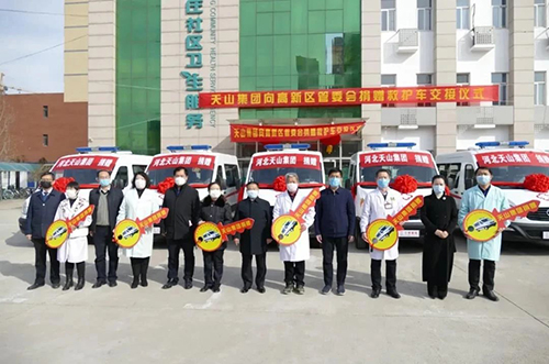 天山集团：深耕银川，匠心筑居，与“宁”共美好