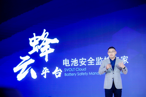 中国动力电池企业围剿安全“灰犀牛”