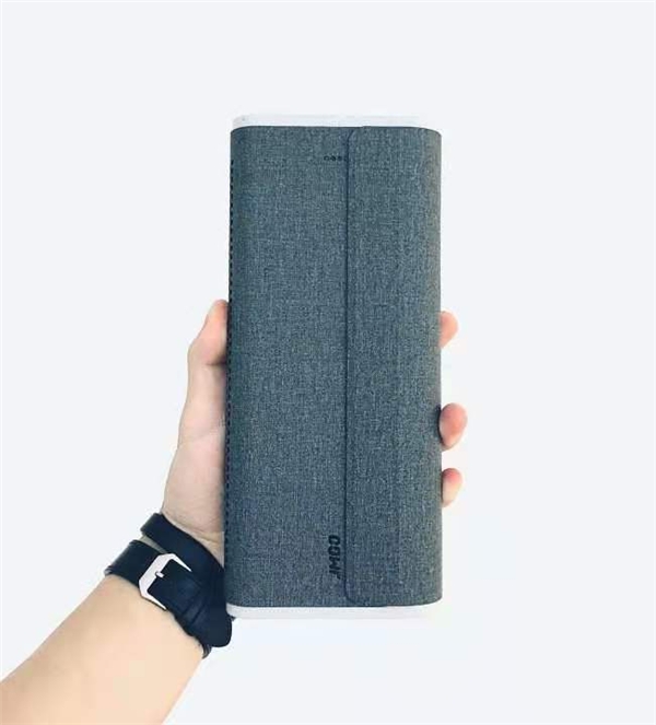 主打便携的坚果M7,非常实用的全场景适配投影仪