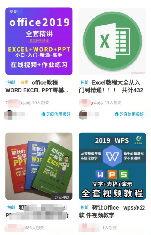 大数据：为什么企业管理者需要更好的进行“数据分析可视化”？