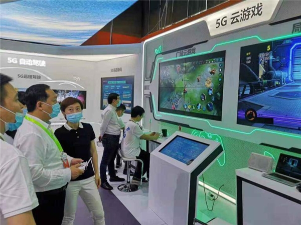 5G+行业赋能成果惊艳亮相2020中国移动全球合作伙伴大会