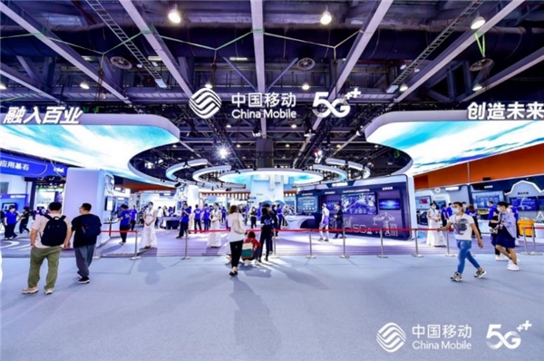 5G+行业赋能成果惊艳亮相2020中国移动全球合作伙伴大会