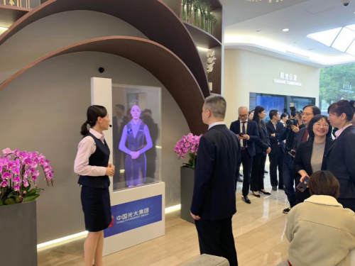虚拟数字人发展白皮书发布 魔珐引领三维多模态AI智能助手新高地