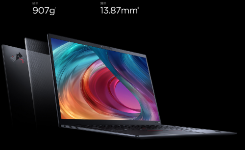 ThinkPad X1 Nano新品亮相，高端笔记本电脑不容错过