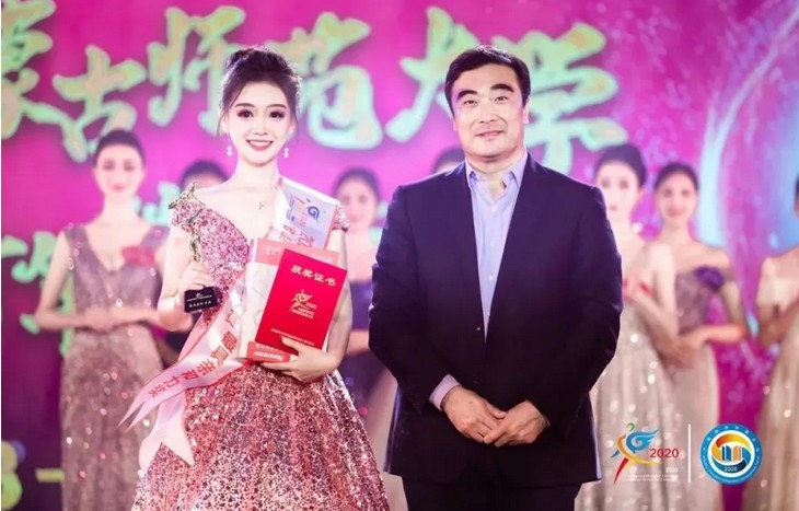 捷报频传！北京广慧金通合作院校师生，再创多项佳绩