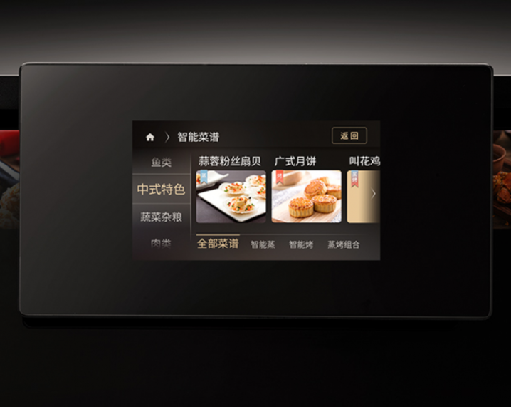 电蒸箱哪个牌子好？你需要的可能不仅仅是一台蒸箱