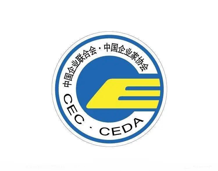 脱虚向实丨重构升级，艾鸥研究院正式成立！