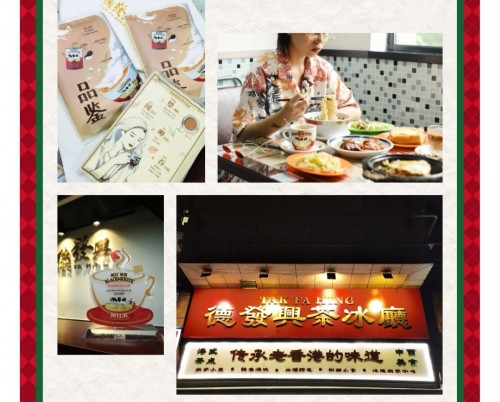 认准黑白淡奶，奶茶制作不踩雷