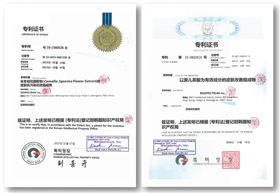 入手小浣熊婴童护理产品，抵御雾霾侵“肌”，呵护娇嫩容颜