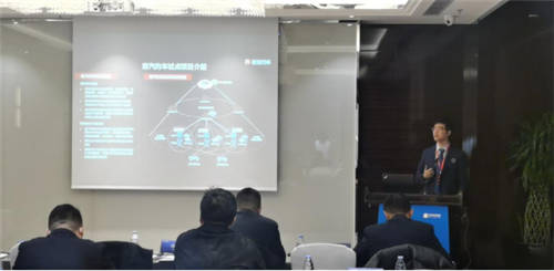 首汽约车副总裁闫磊：基于5G物联网和边缘计算，实现主动出行安全能力