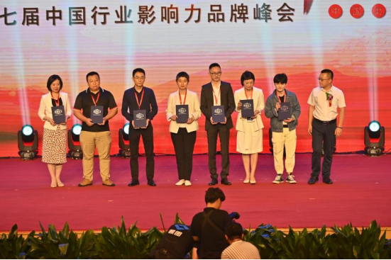 强势入围中国品牌创新发展工程！栗志的创新优势到底强势在哪里？