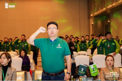 绿巨能:百城齐聚春城昆明 共同宣誓服务公约