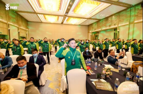绿巨能:百城齐聚春城昆明 共同宣誓服务公约