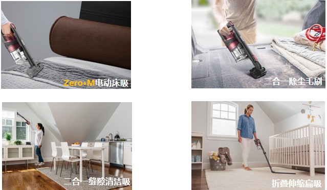 尘螨过敏是什么原因？室内消杀我推荐Shark鲨客清洁双侠！