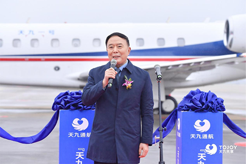 中国首架共享专机海南首飞 通航产业颠覆式创新来袭