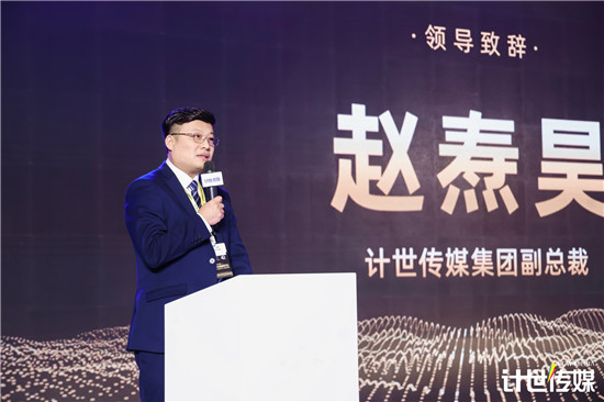 “2020年度中国优秀CIO”系列大奖花落谁家？