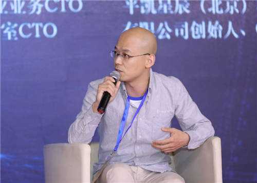 平凯星辰 (PingCAP) 获评《金融电子化》2020 年度金融科技产品创新突出贡献奖