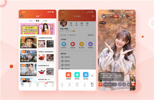 多元社交兼顾价值传递，么音开启个人流量社交时代