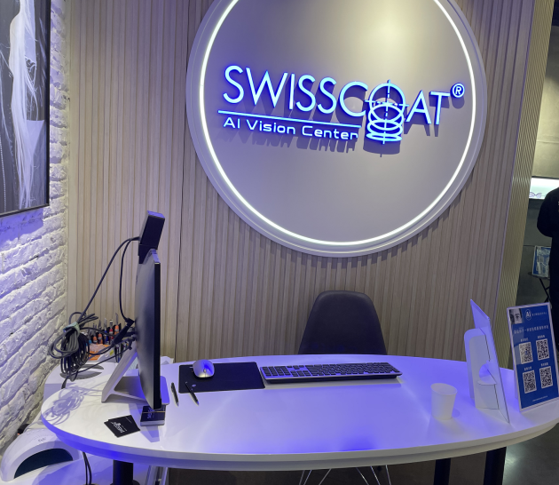 SWISSCOAT瑞士寶眼镜做时尚专业有温度的眼镜服务商