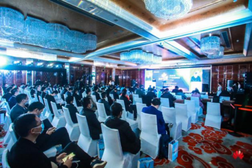 “智联万物 兴业强基“2020中国物联网产业发展峰会在榕成功举行