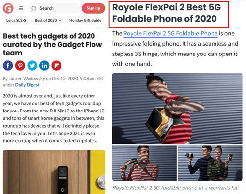 国货之光，柔宇FlexPai 2被外媒评为2020年最佳5G折叠屏手机