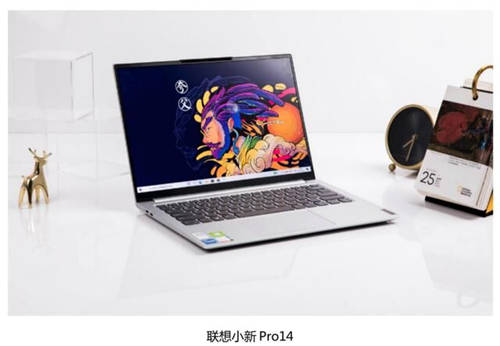 灵越7400、小新Pro14、灵耀14S，谁更懂用户的心？细节之处见分晓
