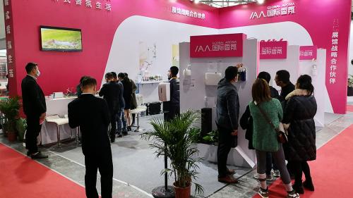 第二十七届广州酒店用品展，IAA国际香氛再展品牌实力！
