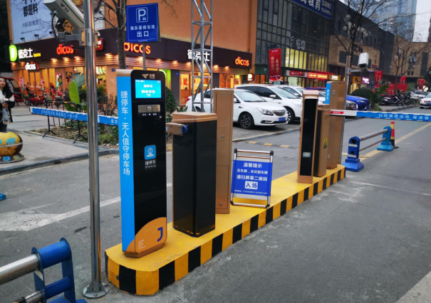 捷停车2020年十大盘点，精准连接+深度运营