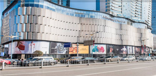 “新基建”時代，萬店掌賦能商業綜合體的數字化建設