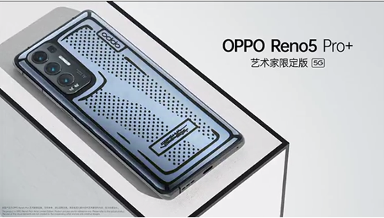 OPPO手机壳变色黑科技来临！光羿科技加速EC技术落地