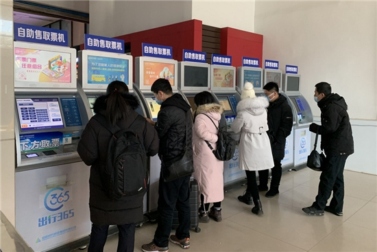 客运革新 以融求变