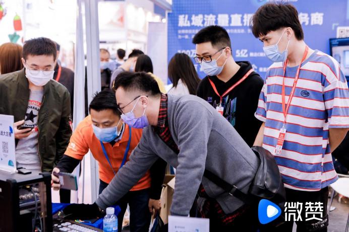完美收官！微赞直播助力打造广州国际直播产业博览会