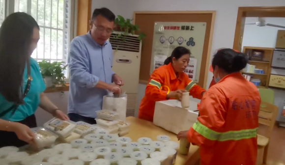 宫野和茶颜悦色的关系区别